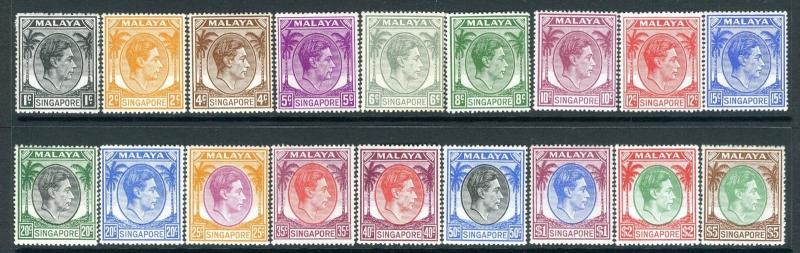 SINGAPORE-1948-52 A superb lightly mounted mint  Perf 17½x18 set to $5 Sg 16-30