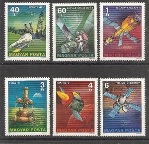 Hungary 2498-2503 MNH 1977 Spacecraft