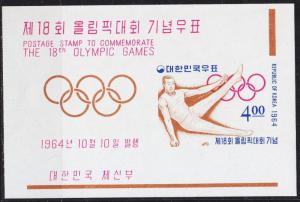 KOREA SÜD SOUTH [1964] MiNr 0460 Block 197 ( **/mnh ) Olympiade