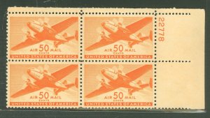 United States #C31 Mint (NH) Plate Block