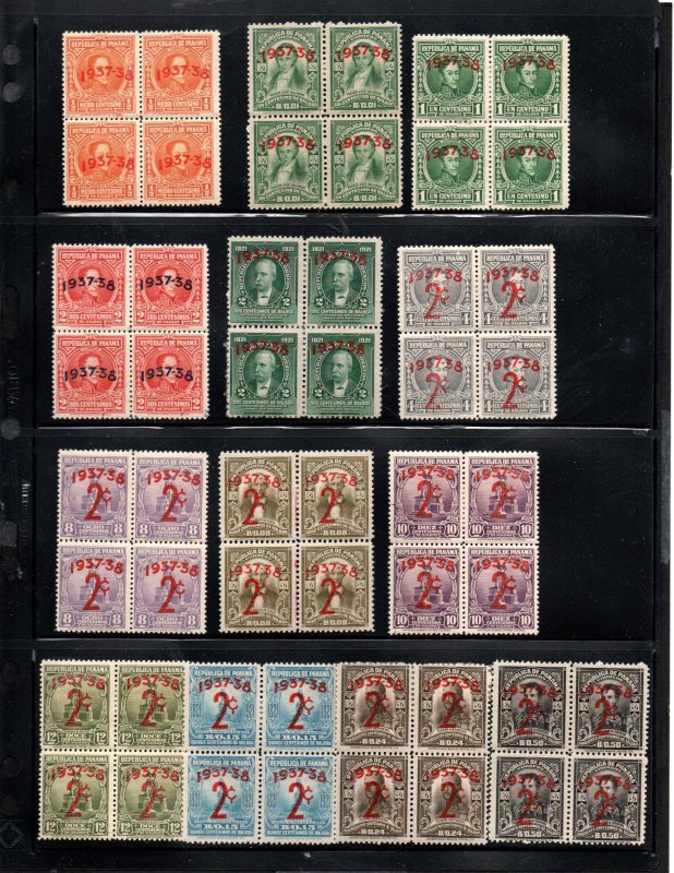 Panama 298-310 Set Mint hinged. Blocks of four