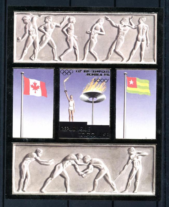 [55823] Togo 1976 Olympic games Montreal Imperforated MNH Sheet