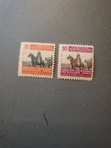 Stamps Spanish Morocco Scott #RA 12-3 h