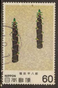 Japan   #1446  used  (1981)  