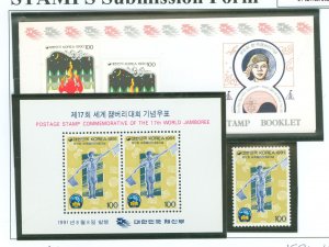 Korea #1596/1639/1639a Mint (NH) Souvenir Sheet (Scouts)
