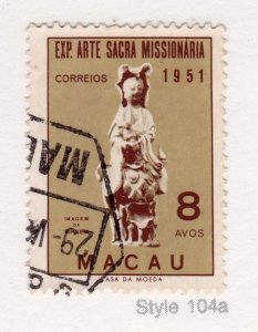 Macao stamp #368, used