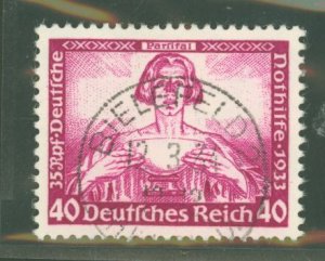 Germany #B57 Used Single