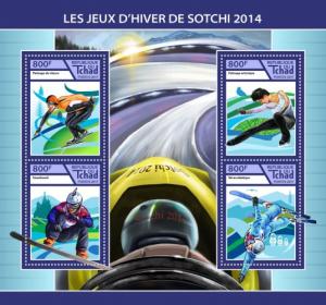 CHAD - 2017 - Sochi Winter Olympics - Perf 4v Sheet - MNH