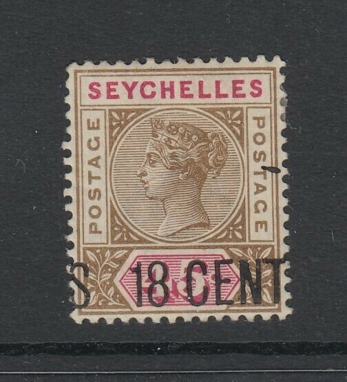 Seychelles, Scott 27 (SG 26), MHR