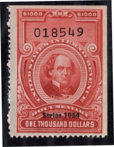 United States - R684 - Very Fine - No gum as issued