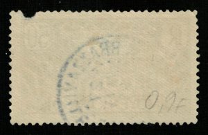 1933, Pasteur Institute, Brazzaville, Congo, France, YT #124 (Т-8207)