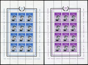 Surinam 301-302 sheets/perforated margin,MNH.Mi 413-414. Dag Hammarskjold,1962.