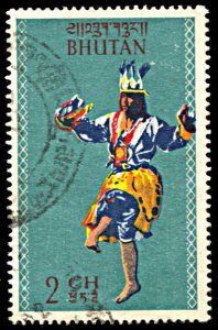 Bhutan 15, postally used, Masked Dancer