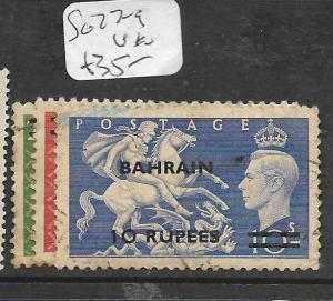 BAHRAIN  (PP0504B)  ON  GREAT BRITAIN SG 77-9  VFU
