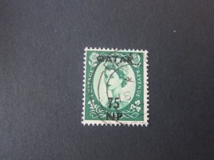 Qatar 1957 Sc 11 FU