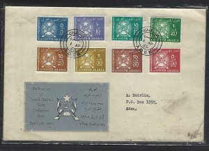 ADEN  FED OF SOUTH ARABIA  (PP1311B)  1965 DEFS 5F-50F CACHETED FDC LOCAL 