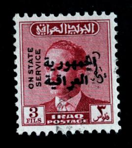 STAMP IRAQ SG O500 1958 REPUBLIC OVPT OFFICIAL VARIETY TYPE 43a 