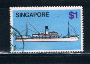 Singapore #345 Used Ships (S0287)