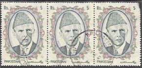 Pakistan #717 Strip of 3 Used.  Jinnah