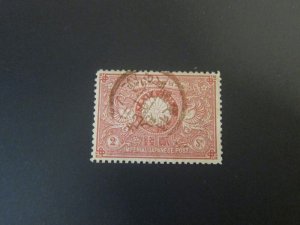 Japan 1894 Sc 85 Fu