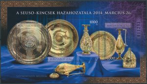 Hungary Stamps 2014 MNH Repatriation Sevso Treasure Artefacts Archaeology 3v M/S
