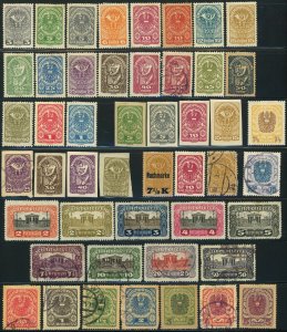 Austria #200-229 #231-248 Coat of Arms Postage Stamp Collection Used Mint LH