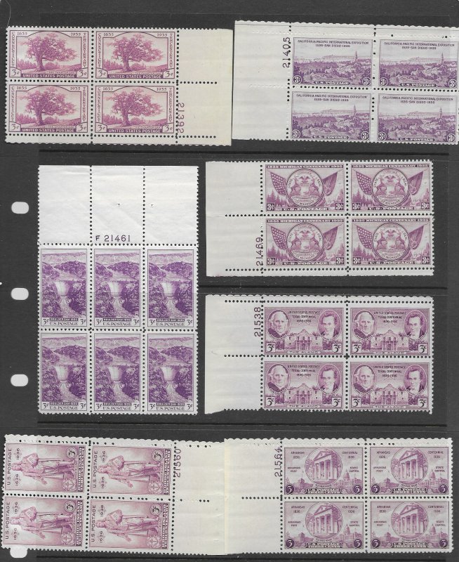 US 772,837,837,902 MNH 26 diff. PB stock & more  f-vf, see desc. 2020 CV$60.85