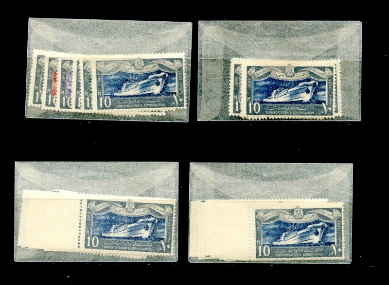 EGYPY Sc# 467-72 TRANSPORTATION 4 CPL.SETS MNH,OG / NO FAULTS