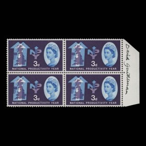 Great Britain 1962 (MNH) 3d NPY block signed by David Gentleman ...