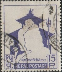 Nepal, #190 Used  From 1966   stain on back