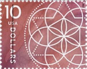 US $10 Floral Geometry Single Stamps. MNH 2023. Ships on 2/24/23 