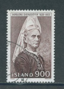 Iceland 563 Used