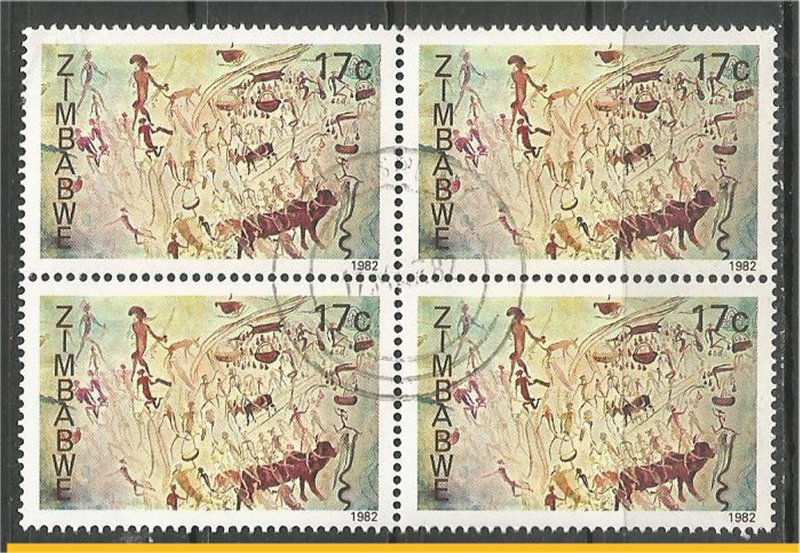 ZIMBABWE 1982, CTO 17c block, Rock Paintings,  Scott 448