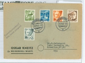 Germany/Rhine-Palatinate (6N)  1947 Rough opening, small tear top center