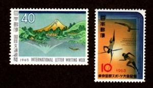 Japan # 850,801 Mint!