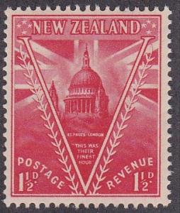 New Zealand # 249, Peace Issue - St. Pauls Cathedral, NH