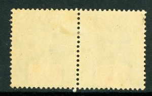 Sarawak 1926 Sir Charles Brooke 1¢ Slate Blue Pair  Wmk Sc # 79 Mint X711 ⭐⭐⭐