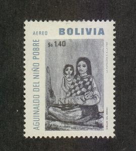 Bolivia Scott #C258 MH