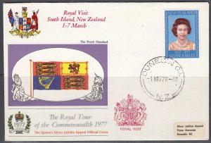 New Zealand Scott 620c FDC - 1977 Royal Visit