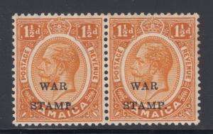 Jamaica SG 71f MLH. 1916 1½p orange KGV pair, with d for P ovpt variety