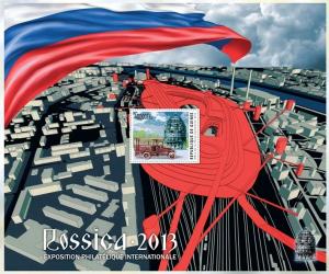 GUINEA 2012 SHEET RUSSIAN EXPOSITION PHILATELIC