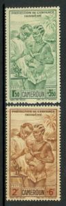 CAMEROUN 1942 VICHY ISSUE Airmail Semi Postal Set Scott Nos. CB1-CB2 MNH