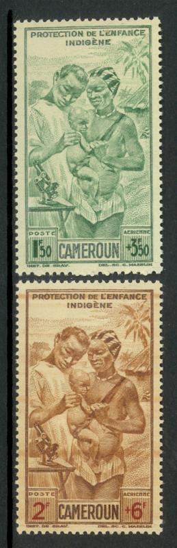 CAMEROUN 1942 VICHY ISSUE Airmail Semi Postal Set Scott Nos. CB1-CB2 MNH