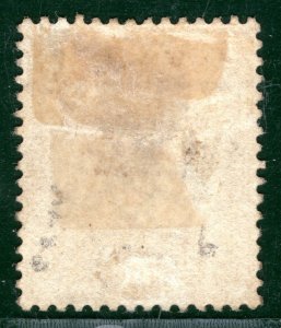 DOMINICA QV Stamp SG.6 2½d Red-Brown (1879) Mint MM Cat £275- OBLUE90