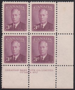 Canada 1949 MNH Sc #286 3c George VI Plate 7 LR