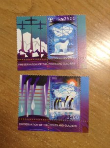 Belarus  # 760-61  MNH