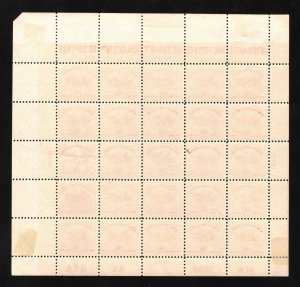 US STAMPS  #630 WHITE PLAINS SHEET MINT OG H LOT #29736