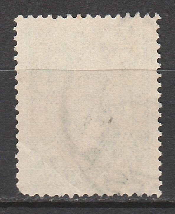 SOUTHERN RHODESIA 1931 KGV FIELD MARSHALL 1/- SCARCE PERF 14 USED