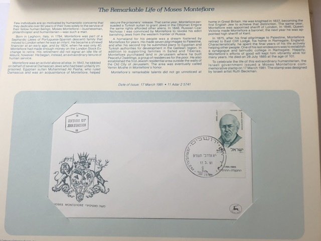 Israel Postal Collectors Society Book Of Envelopes