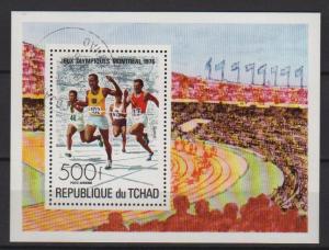 Chad 1976 - Scott C190 sheet  CTO - Montreal Olympic, sprint
